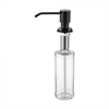 Дозатор для мыла Paulmark Rein D002-308 черный d002-308 - фото 259096