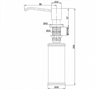 Дозатор для мыла Paulmark Rein D002-308 черный d002-308 - фото 259097