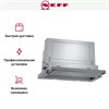 Встраиваемая вытяжка Neff D46ED52X1 d46ed52x1 - фото 259160