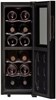 Винный шкаф Dunavox DAT-12.33DC dat-12.33dc - фото 259231