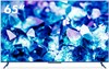 Телевизор Haier 65 Smart TV S5 dh1vwnd02ru - фото 259428