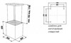 Kuppersbusch DI 3800.0 W4 Gold di 3800.0 w4 - фото 259484
