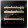 Шкаф винный встраиваемый Dunavox DVH-25.65DB.TO dvh-25.65db.to - фото 259986