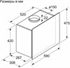 Вытяжка Bosch DWF65AJ20T dwf65aj20t - фото 260049