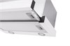 Встраиваемая вытяжка Exiteq EX-1145 white e10152 - фото 260360