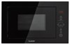 Встраиваемая микроволновая печь Exiteq EXM-106 черный e60002 - фото 260509