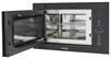 Встраиваемая микроволновая печь Exiteq EXM-106 черный e60002 - фото 260510