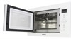 Встраиваемая микроволновая печь Exiteq EXM-106 white e60003 - фото 260514