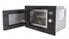 Встраиваемая микроволновая печь Exiteq EXM-107 e60005 - фото 260524
