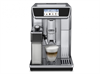Кофемашина DeLonghi ECAM650.75.MS ecam650.75.ms - фото 260634