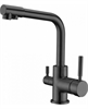 Смеситель для кухни Emar ECB-3003N PVD dark ecb-3003n pvd dark - фото 260639