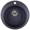 Кухонная мойка Emar EMQ-1475.C антрацит emq-1475.c антрацит - фото 260879