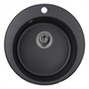 Emar EMQ-1475.C, мойка, гранит, морион emq-1475.c морион - фото 260882