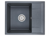 Emar EMQ-1580.Q, мойка, гранит, антрацит emq-1580.q антрацит - фото 260894