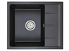 Кухонная мойка Emar EMQ-1580.Q оникс emq-1580.q оникс - фото 260898
