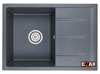 Emar EMQ-1700.Q, мойка, гранит, антрацит emq-1700.q антрацит - фото 260902