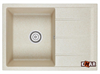 Emar EMQ-1700.Q, мойка, гранит, берилл emq-1700.q берилл - фото 260904