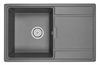 Emar EMQ-1780.Q, мойка, гранит, антрацит emq-1780.q антрацит - фото 260908