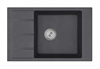 Emar EMQ-1780.Q, мойка, гранит, морион emq-1780.q морион - фото 260911