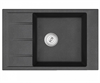 Emar EMQ-1780.Q, мойка, гранит, оникс emq-1780.q оникс - фото 260912