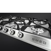 Встраиваемая газовая варочная панель Smeg SR975XGH 8017709200145 - фото 26108
