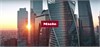 Вакууматор Miele EVS 7010 OBSW evs7010obsw - фото 261197