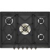 Встраиваемая газовая варочная панель Smeg SRV876AOGH 8017709233273 - фото 26123