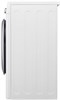 LG F2M5HS4WP машина стиральная с фронтальной загрузкой отдельностоящая, 1200 об/мин, 7 кг, 60×45×85 см, белый f2m5hs4wp - фото 261494