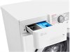 LG F2M5HS4WP машина стиральная с фронтальной загрузкой отдельностоящая, 1200 об/мин, 7 кг, 60×45×85 см, белый f2m5hs4wp - фото 261497