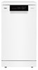 Отдельностоящая посудомоечная машина Haier HDWE11-36WE4RU fa03vje03ru - фото 261878