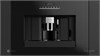Встраиваемая кофемашина Fulgor Milano FCLCM 4500 TF BK fclcm4500tfbk - фото 261909