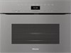 Компактный духовой шкаф Miele H 7440 BMX GRGR h 7440 bmx grgr - фото 262651