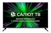 Телевизор Hyundai H-LED43BU7000 h-led43bu7000 - фото 262757