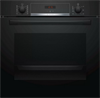 Электрический духовой шкаф Bosch HBA554EB0 hba554eb0 - фото 262853