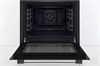 Духовой шкаф Bosch HBF010BR1S,  серебристый hbf010br1s - фото 262864
