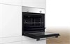 Духовой шкаф Bosch HBF010BR1S,  серебристый hbf010br1s - фото 262865