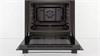 Электрический духовой шкаф Bosch HBF114ER0R hbf114er0r - фото 262898