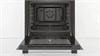 Духовой шкаф Bosch HBF114ES1R hbf114es1r - фото 262912