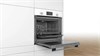 Электрический духовой шкаф Bosch HBF114EW0R hbf114ew0r - фото 262925