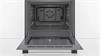 Электрический духовой шкаф Bosch HBF114EW0R hbf114ew0r - фото 262926