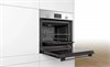 Электрический духовой шкаф Bosch HBF134ES0R hbf134es0r - фото 262941
