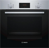 Встраиваемый электрический духовой шкаф Bosch HBF134YS1 hbf134ys1 - фото 262955