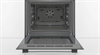 Встраиваемый электрический духовой шкаф Bosch HBF134YS1 hbf134ys1 - фото 262959