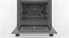 Встраиваемый электрический духовой шкаф Bosch HBF234EW0R hbf234ew0r - фото 262964