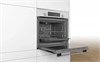 Встраиваемый электрический духовой шкаф Bosch HBF234EW0R hbf234ew0r - фото 262965