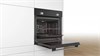 Электрический духовой шкаф Bosch HBF512BA0R hbf512ba0r - фото 262986