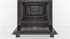 Электрический духовой шкаф Bosch HBF512BV0R hbf512bv0r - фото 263005