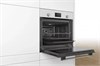 Встраиваемый электрический духовой шкаф Bosch HBF512BV1R hbf512bv1r - фото 263015