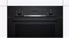 Электрический духовой шкаф Bosch HBF534EB0R hbf534eb0r - фото 263037