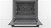 Электрический духовой шкаф Bosch HBF534EB0R hbf534eb0r - фото 263041